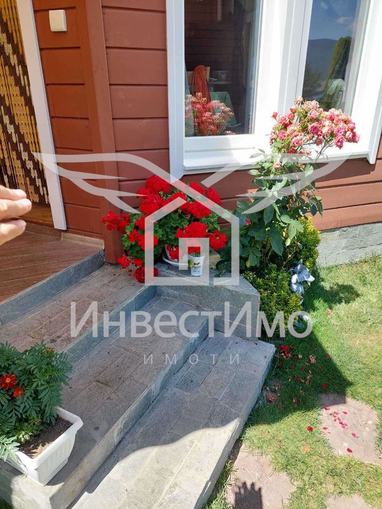 ТРИ САМОСТОЯТЕЛНИ КЪЩИ! РАБОТЕЩ БИЗНЕС!