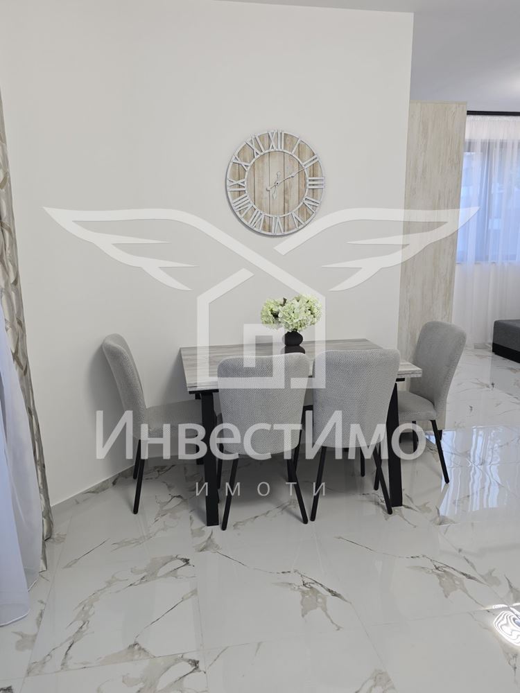 Малинова долина до Фантастико